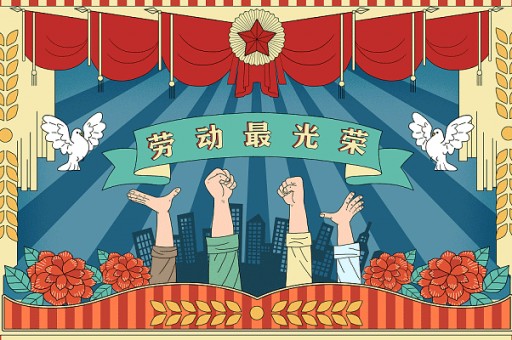 黑龙江2024成考报考入口