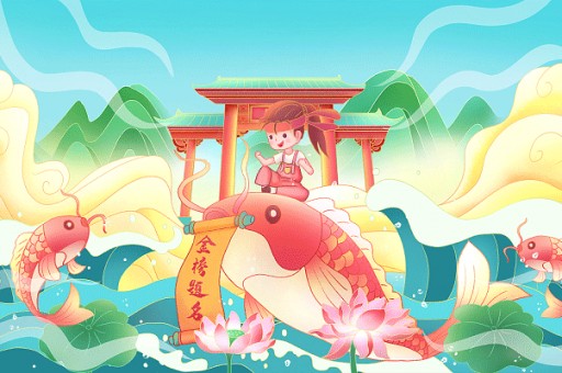 2025江西多少分可以考上中国地质大学