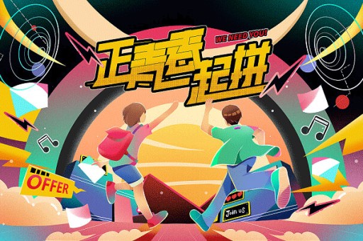 2025四川考生多少分能考上东北林业大学